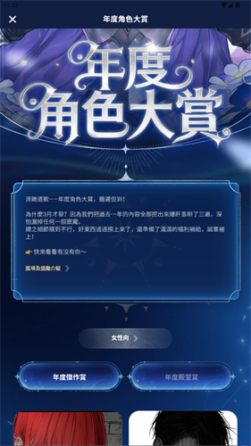 Miraimind