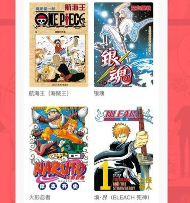 1603097156685168.png howfume漫画