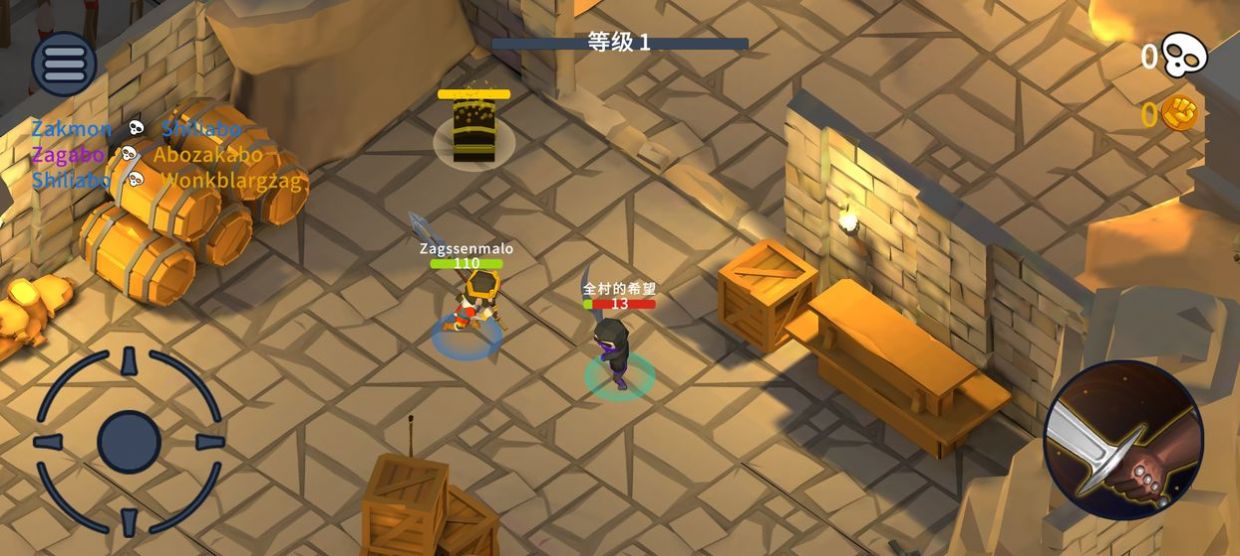 疯狂竞技