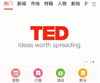 1605667716974003.png 上海汽车报