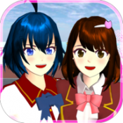 樱花校园模拟器1.038.51英文版