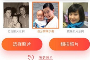你我当年