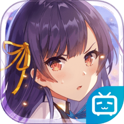 视界