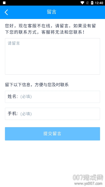 创百悦