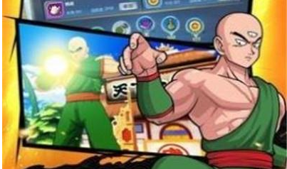 赛亚龙珠之西游归来