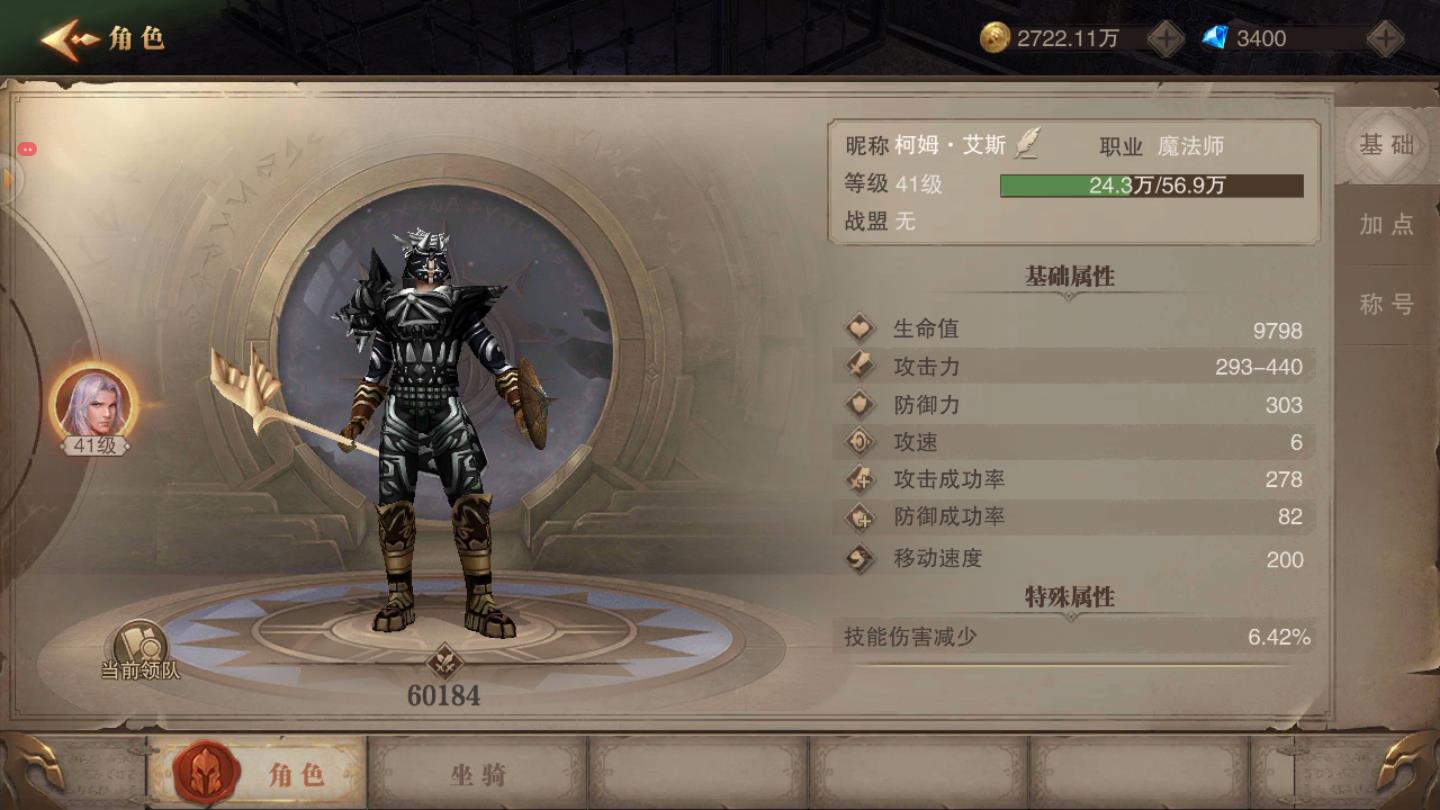 牡丹怀旧服最新版 1.10.13安卓版
