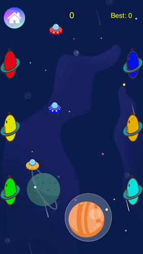 PullUFO ios版