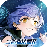 造物法则2：先锋英雄 ios版