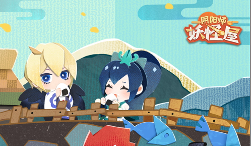 阴阳师：妖怪屋 ios版