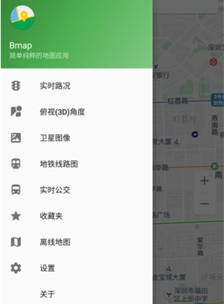 Bmap