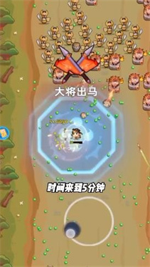 三国吧兄弟安卓版