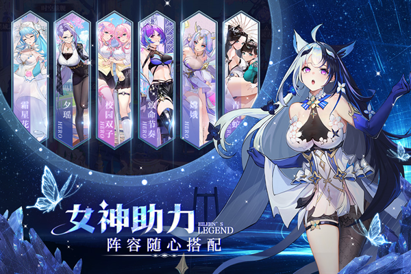 爱琳诗篇0.1折