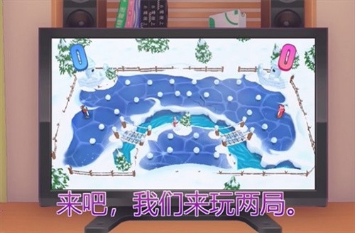 米塔MiSide正式版