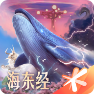 妄想山海最新版