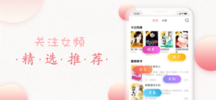 蓝莓小说