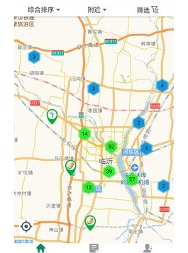 齐鲁e充