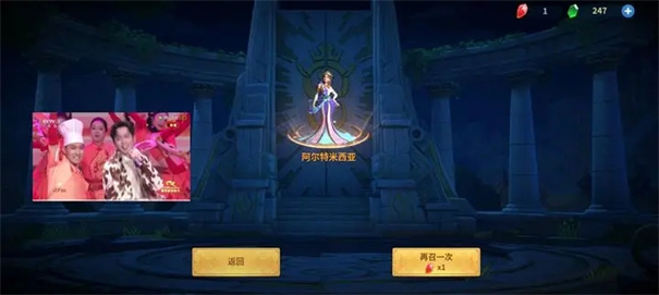战火与永恒