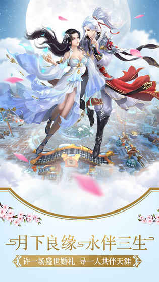 嘿嘿难受最新版 1.1.0官方版