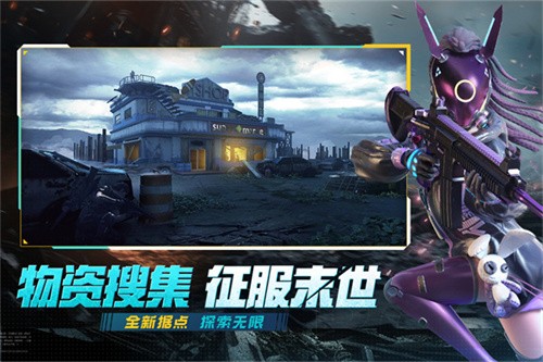 王牌战争百度版