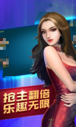 一木棋牌旧版安卓版本
