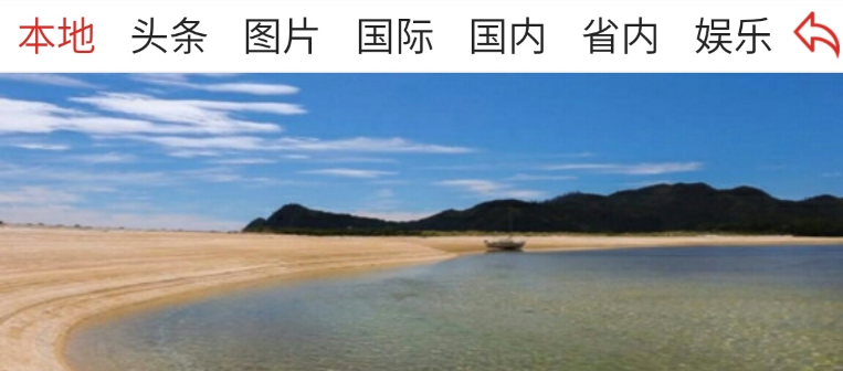 唐尧