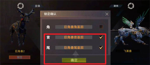 王牌战争百度版