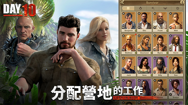 迷失蔚蓝2中文版手机版