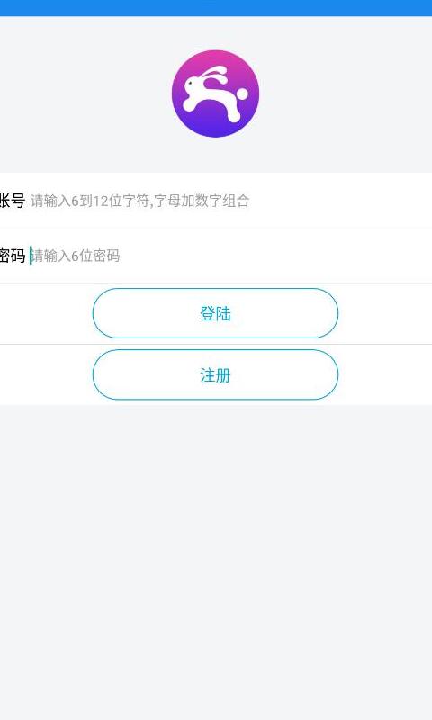 兔子IP