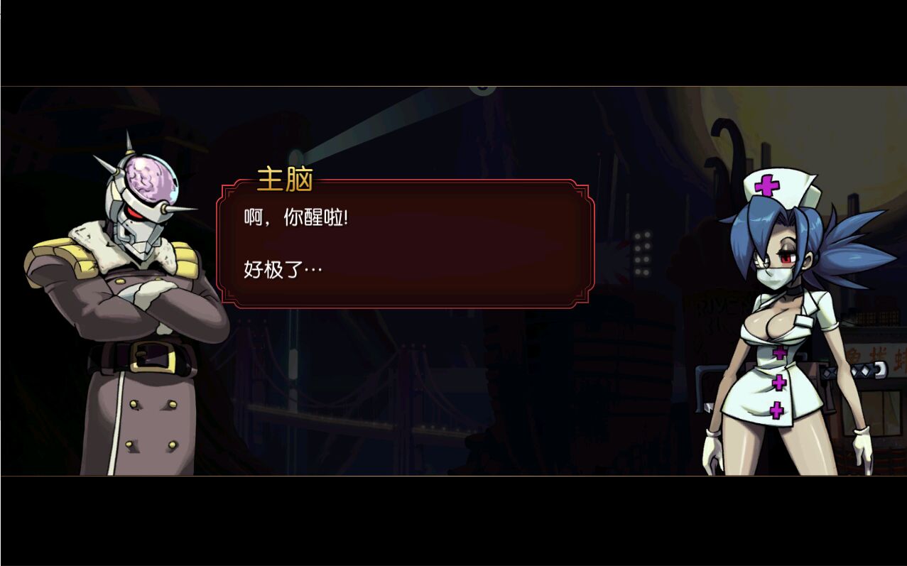 Skullgirls(骷髅女孩mod版) 5.0.2修改版