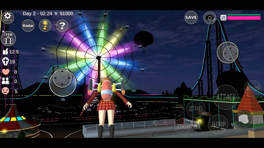 SAKURA School Simulator ios版