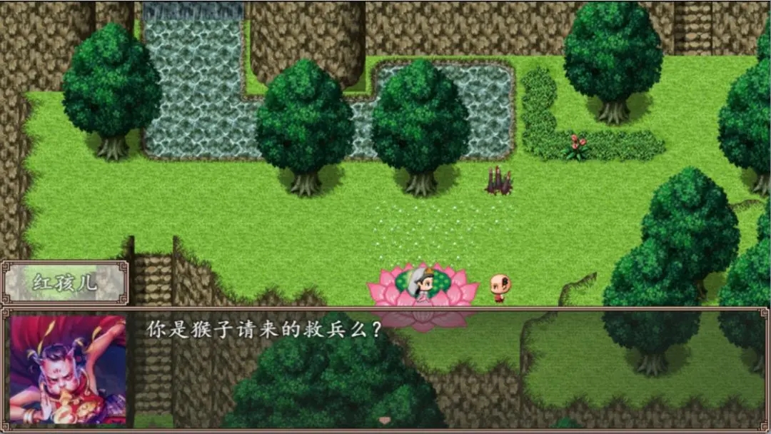 西游伏魔录