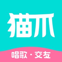 猫爪弹唱 ios版