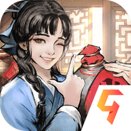 叫我大掌柜