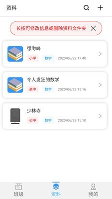 统一AI