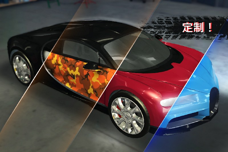 GTR Traffic Rivals(GTR交通对手破解版) 1.2.15最新版
