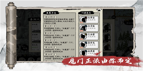 武义九州安卓