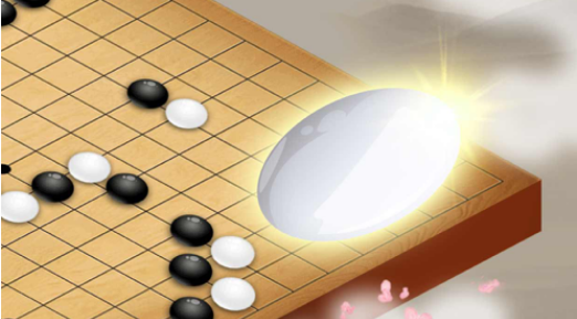 五子棋 ios版