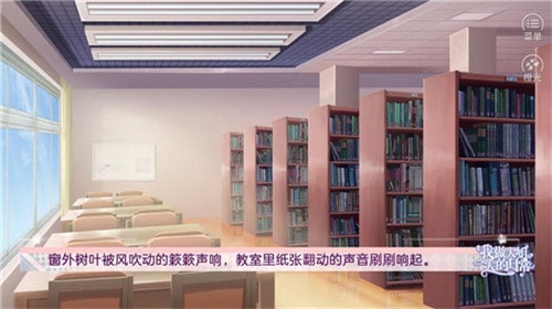 我做大姐大的日常