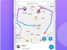 小定位手机号码寻人