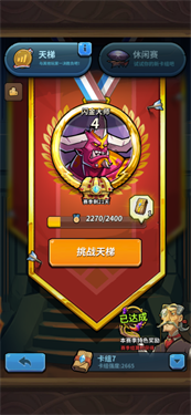 卡片怪兽官网版