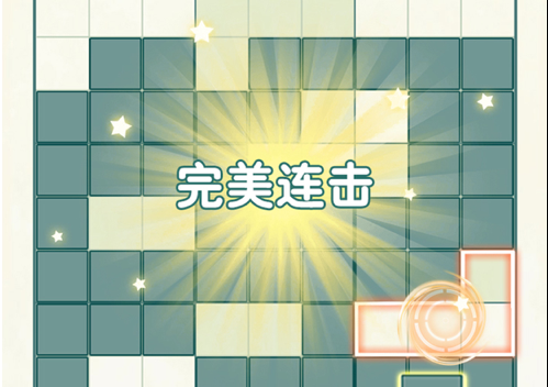 方块九宫格 ios版