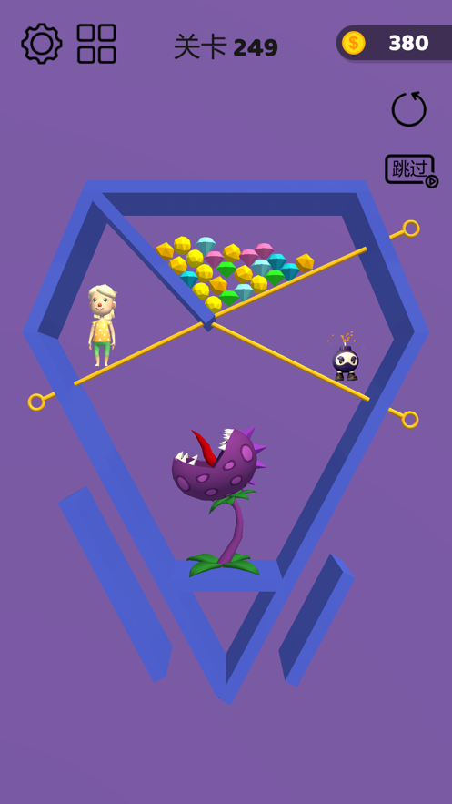 抽个棍棍 ios版