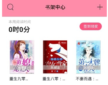 1604050313854760.png 经典小说