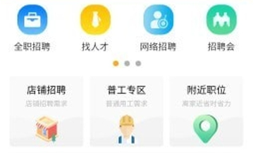 涪才网