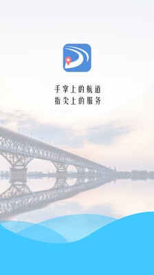 Tchin日语五十音图