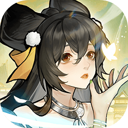浮生梦山海
