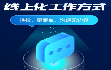 阿提拉