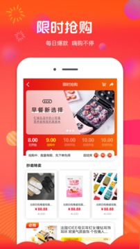 倩优源