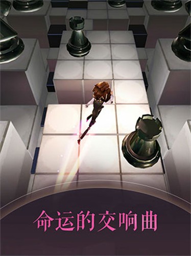 滚动的天空2正式版
