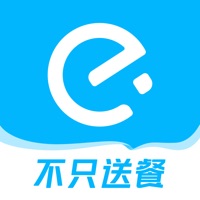 饿了么 ios版